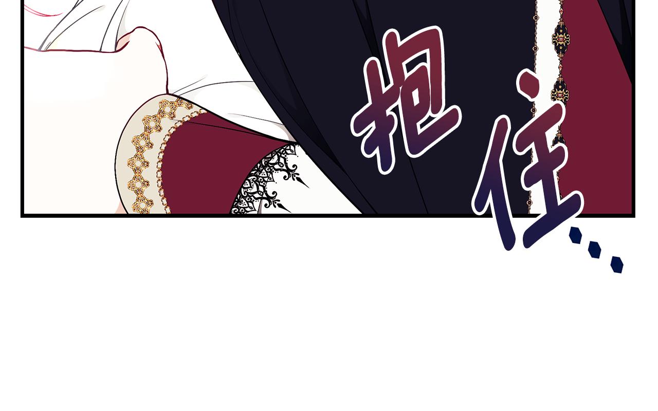 第43话 教训224