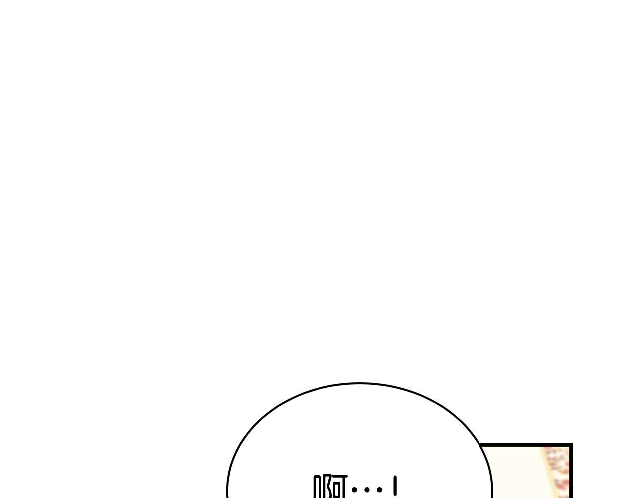 第10话 第二次机会32