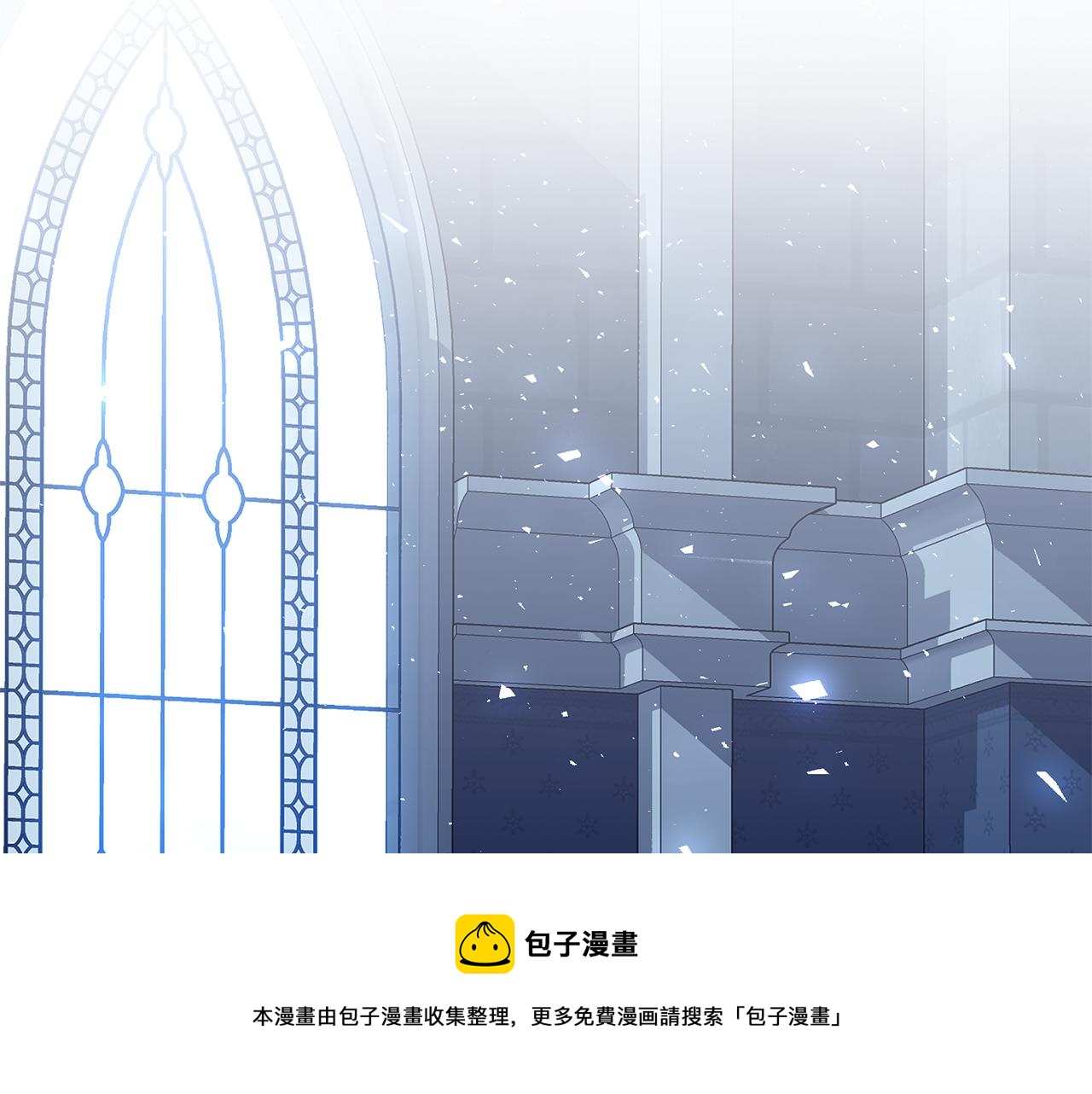 第55话 奇怪的感情159