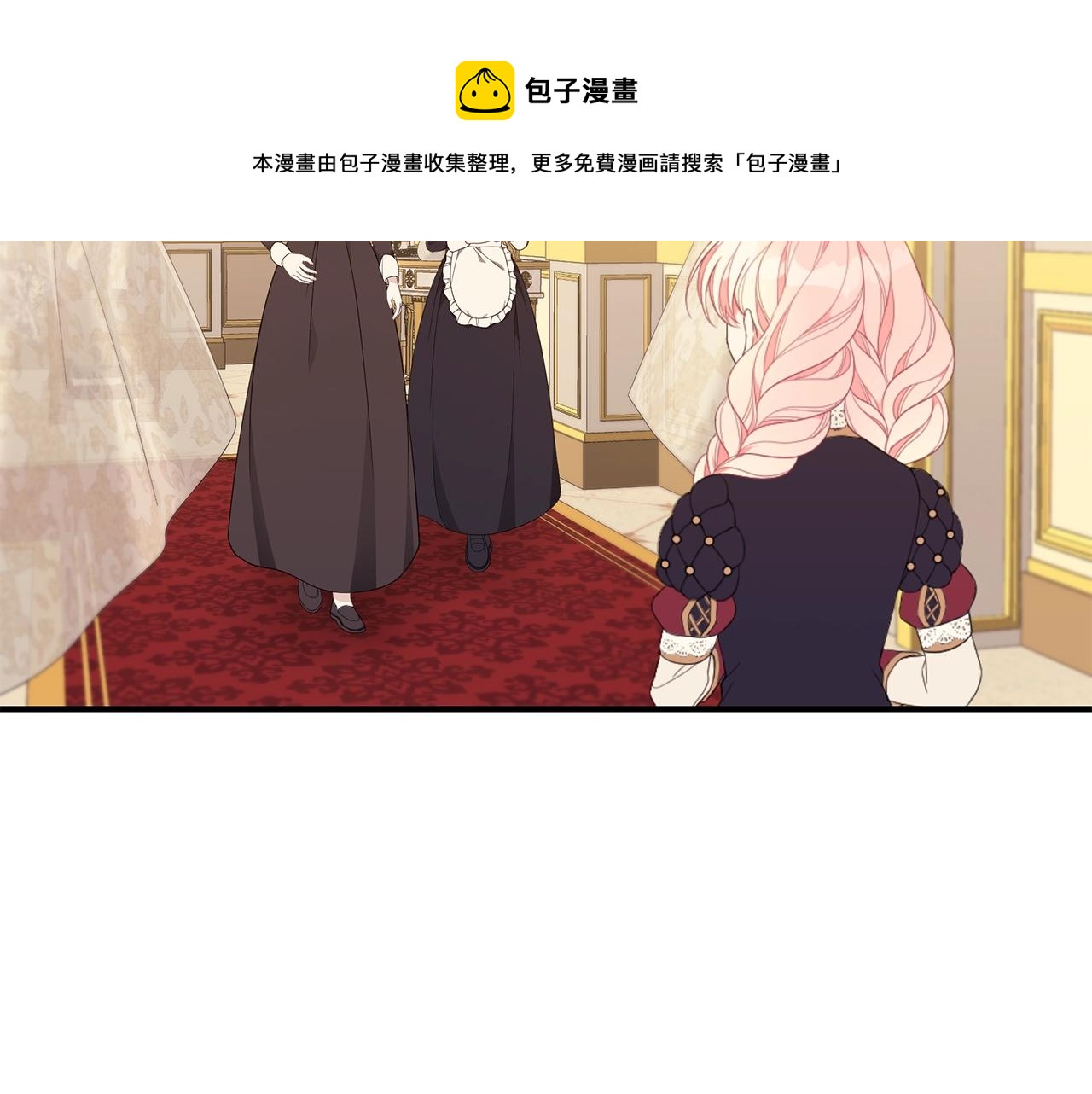 第22话 叫爸爸172