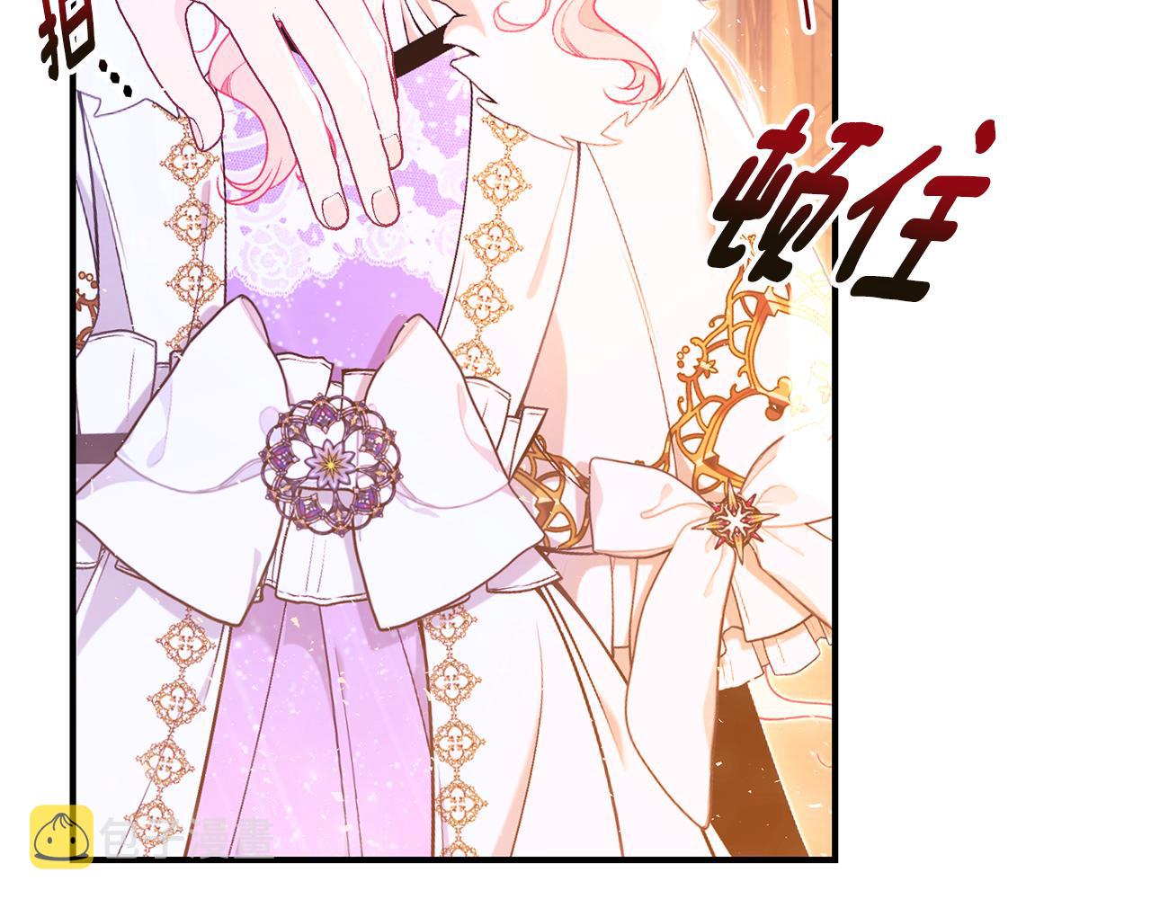 第43话 教训52
