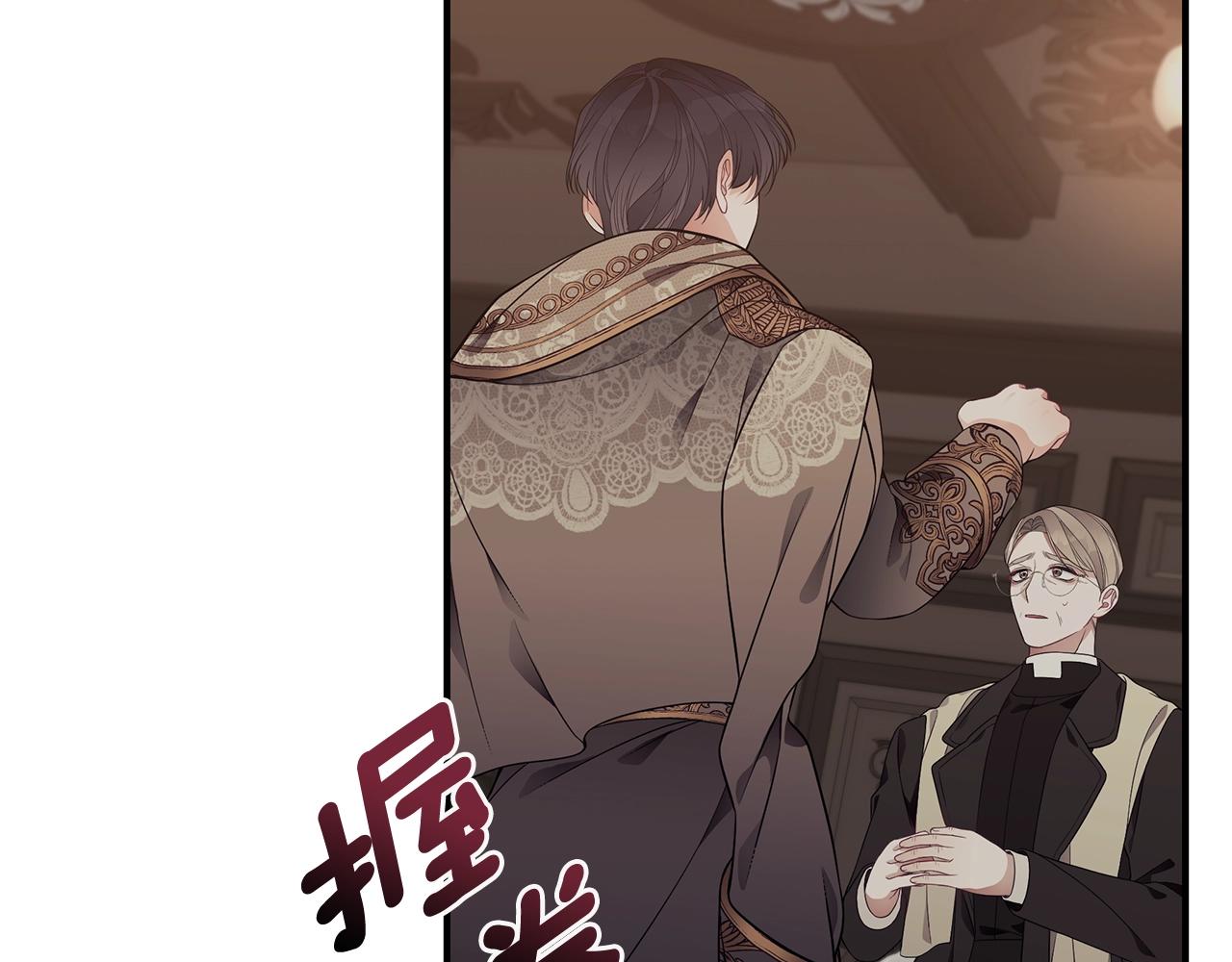 第17话 妈妈的朋友们45