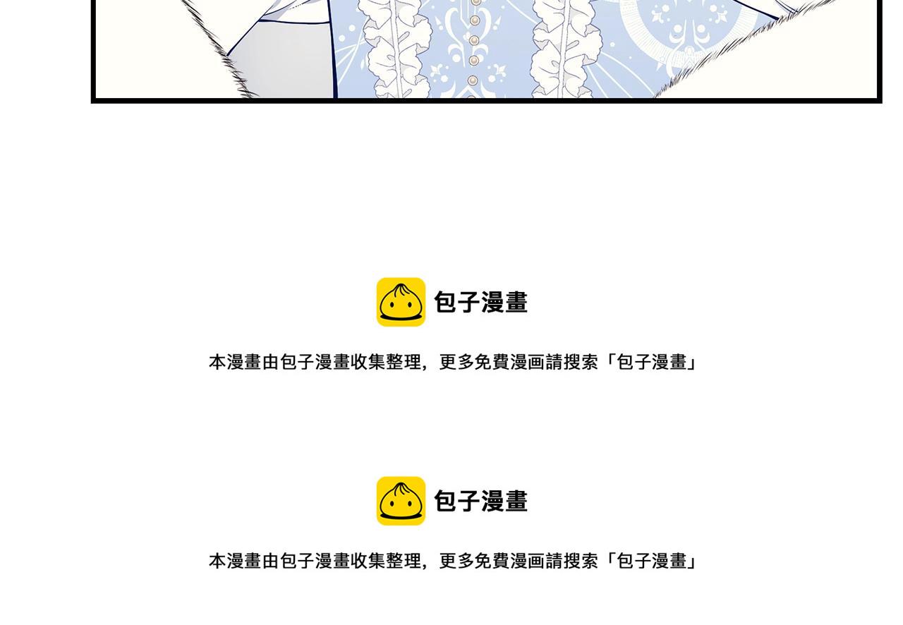 第31话 哥哥10