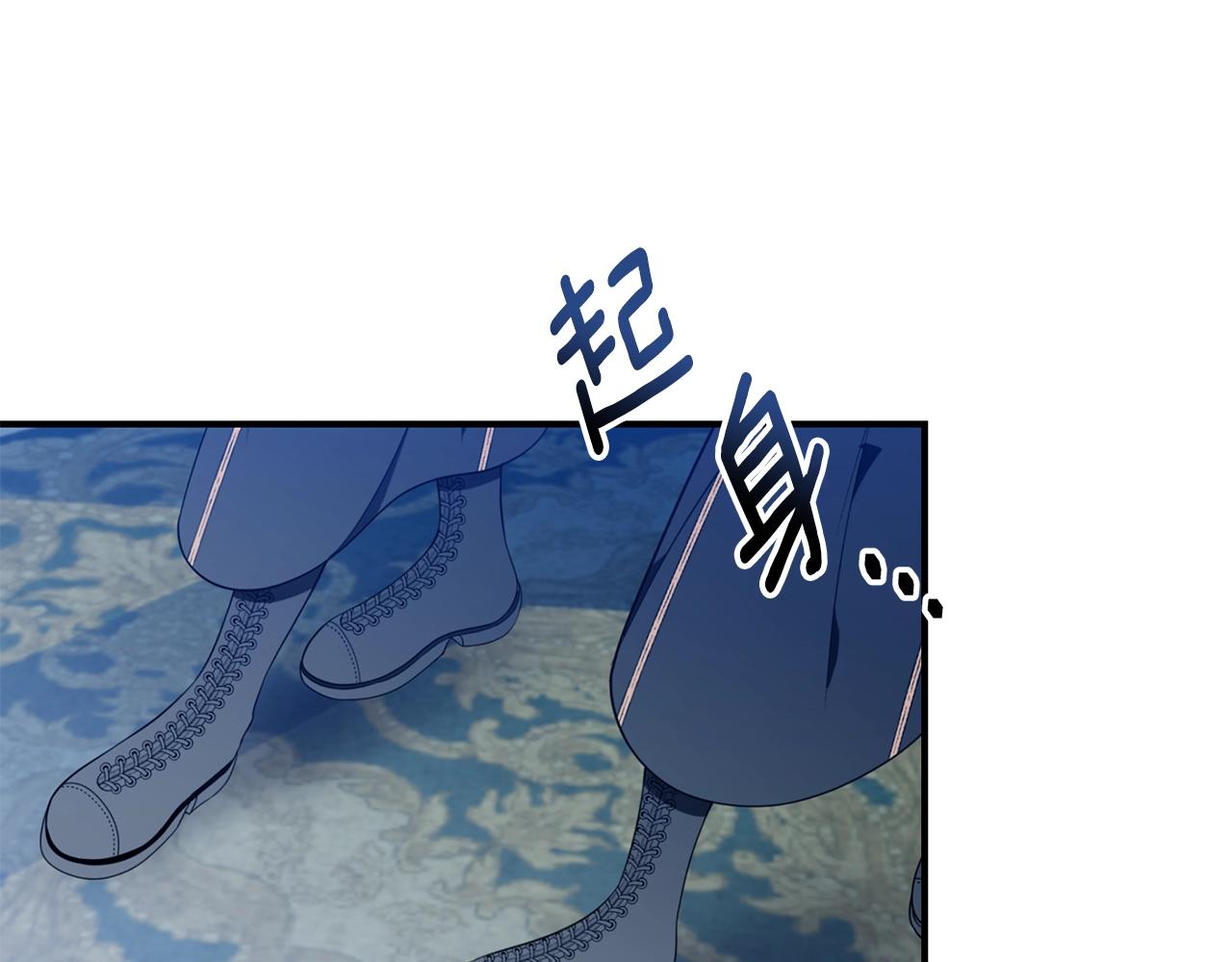 第25话 双胞胎的陪伴67