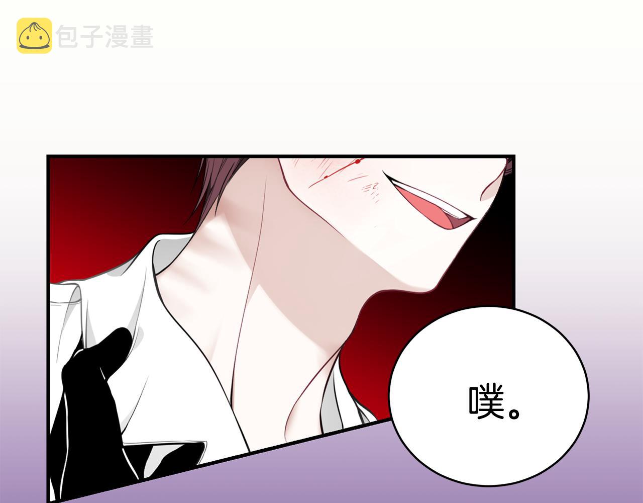 第37话 是真爱吗192