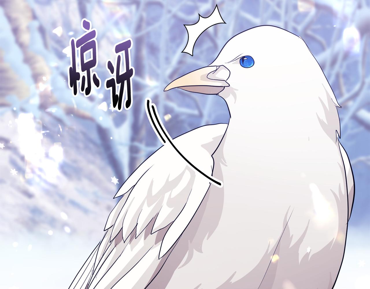 第47话 传家宝其实是107