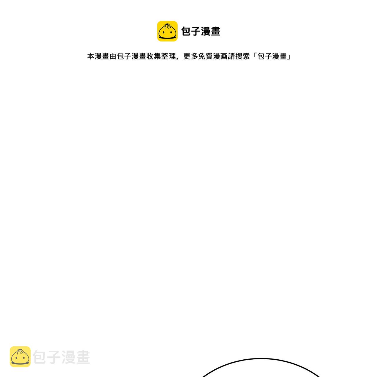 第31话 哥哥202