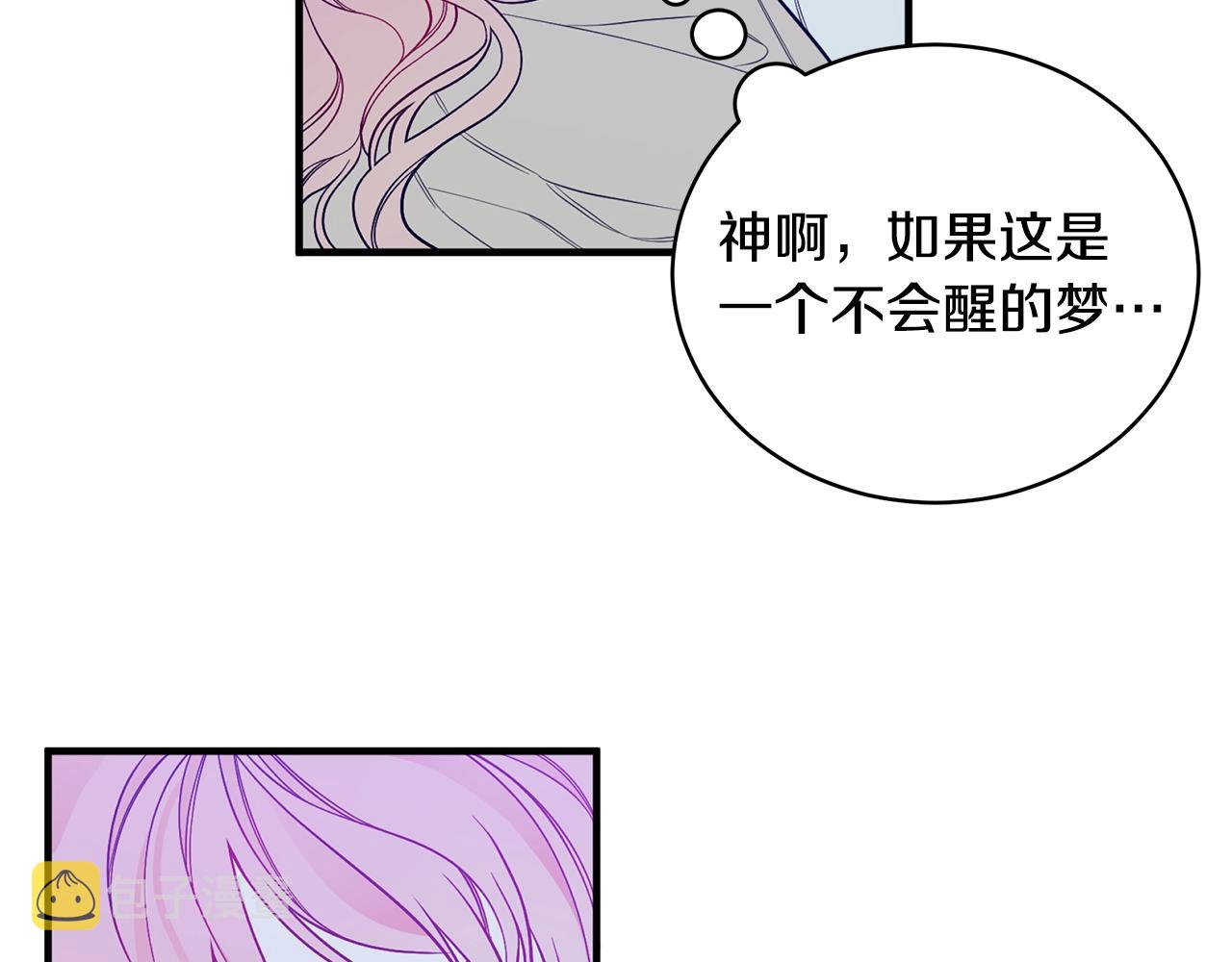 第1话 笼中少女160