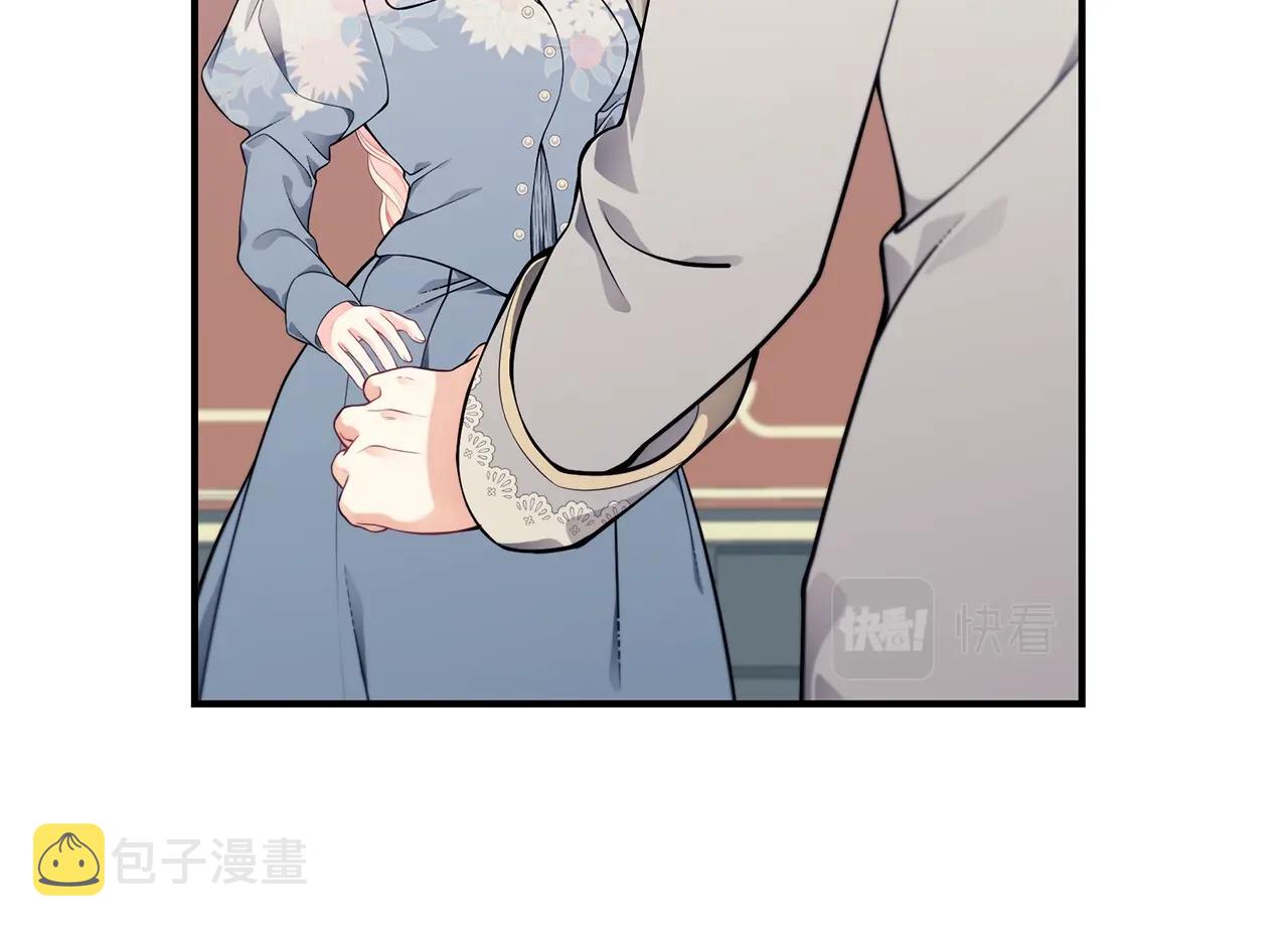第17话 妈妈的朋友们12