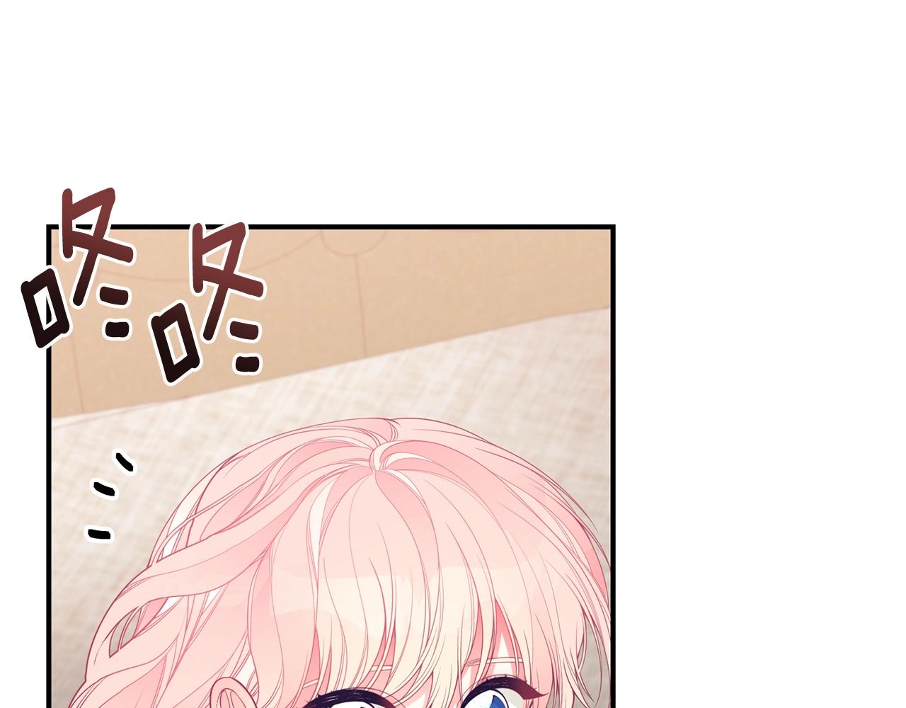 第17话 妈妈的朋友们127