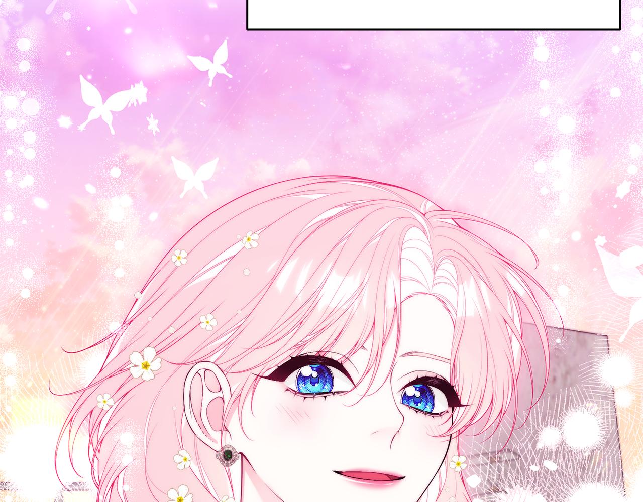 第55话 奇怪的感情131