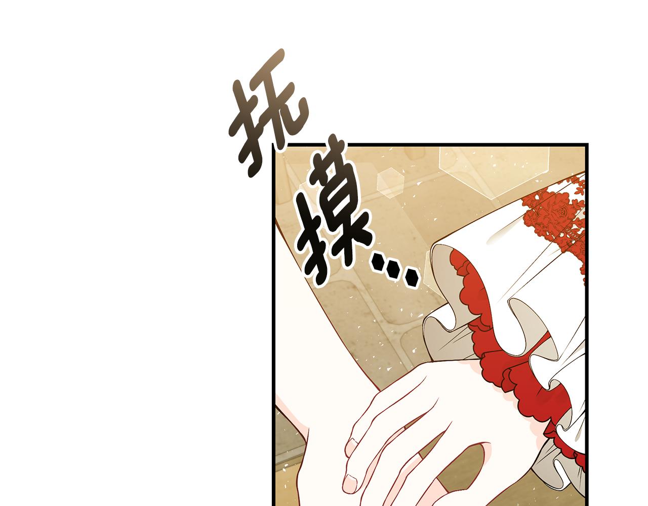 第44话 头发68
