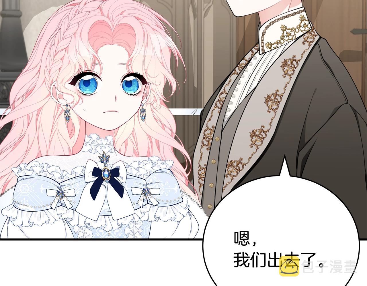 第31话 哥哥171