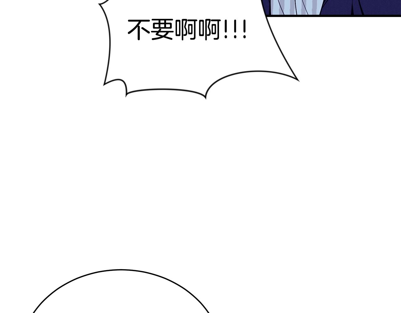 第10话 第二次机会168