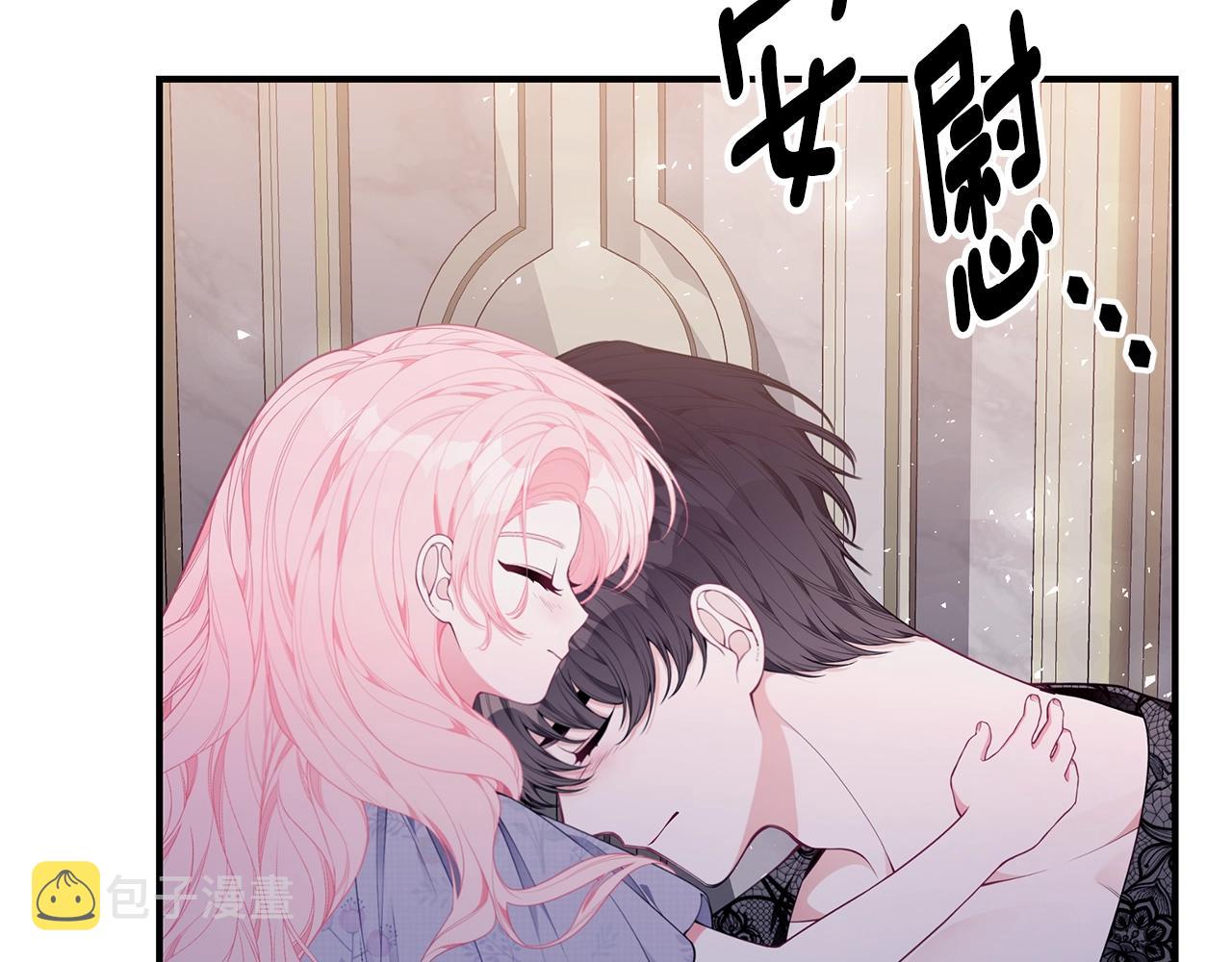 第35话 忏悔134