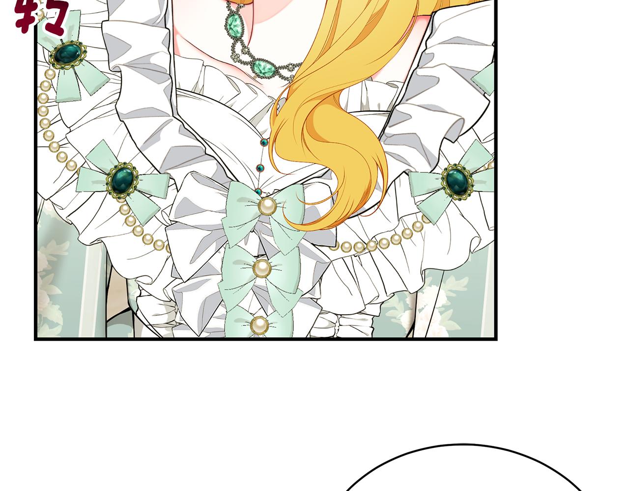 第56话 莫名被针对255
