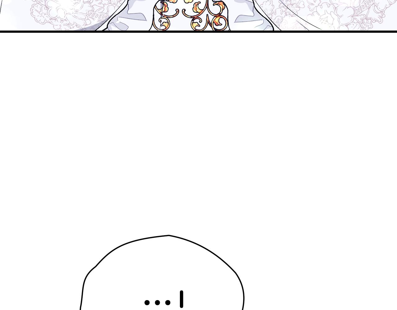 第53话 脸红心跳169