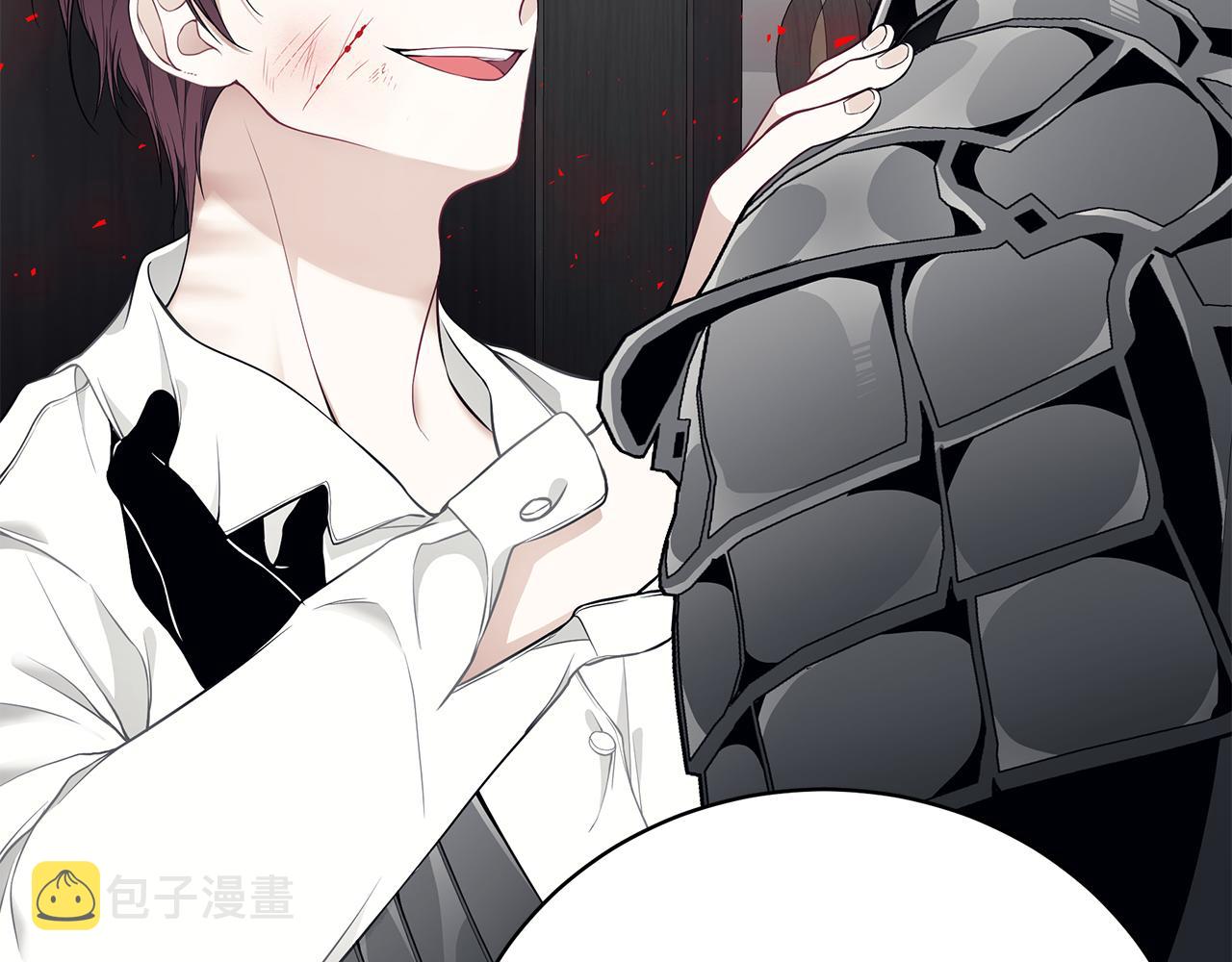 第37话 是真爱吗200