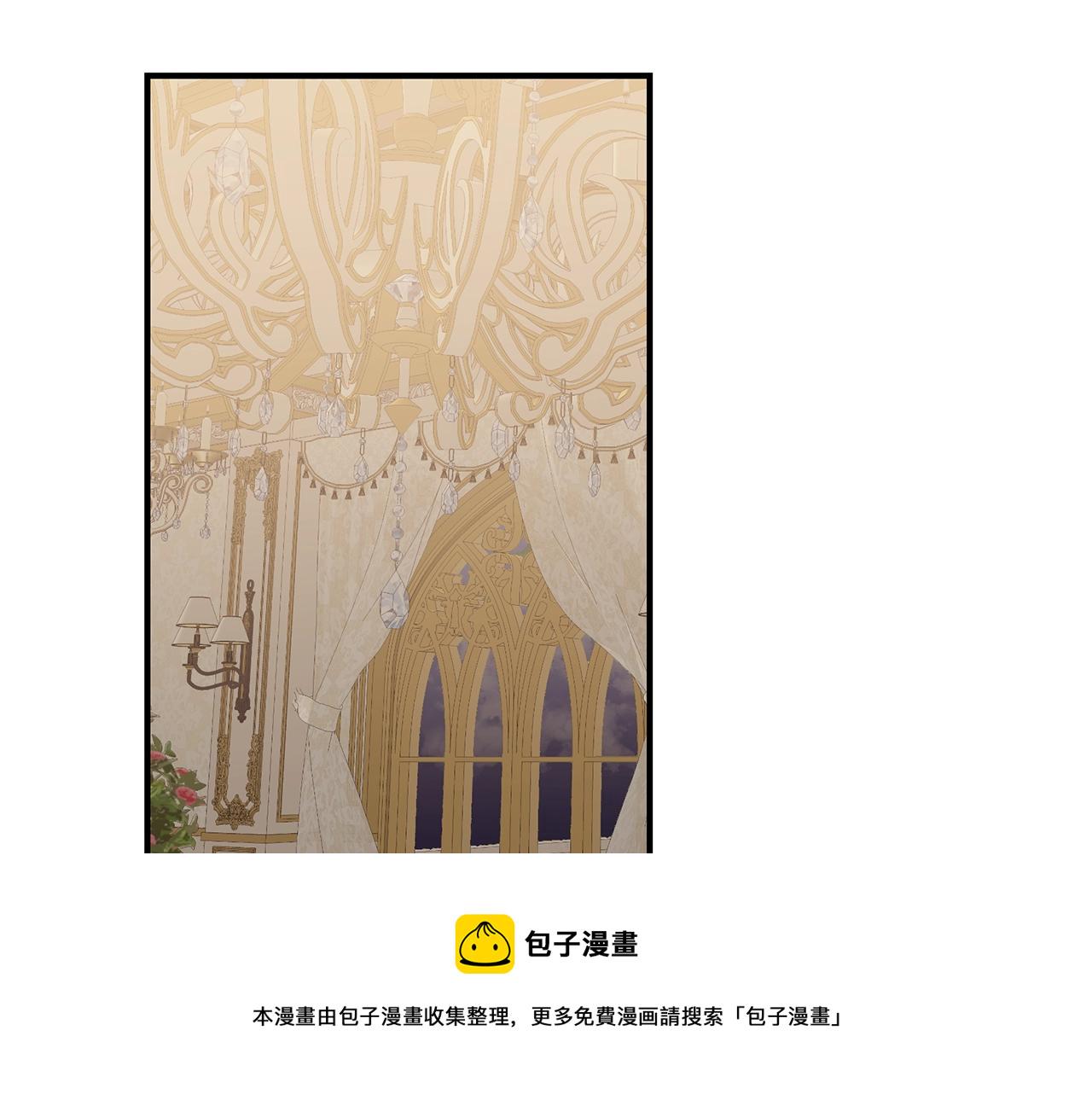 第16话 留在我身边178