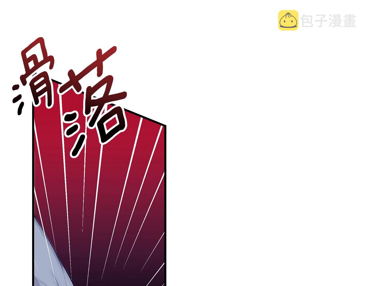第10话 第二次机会59