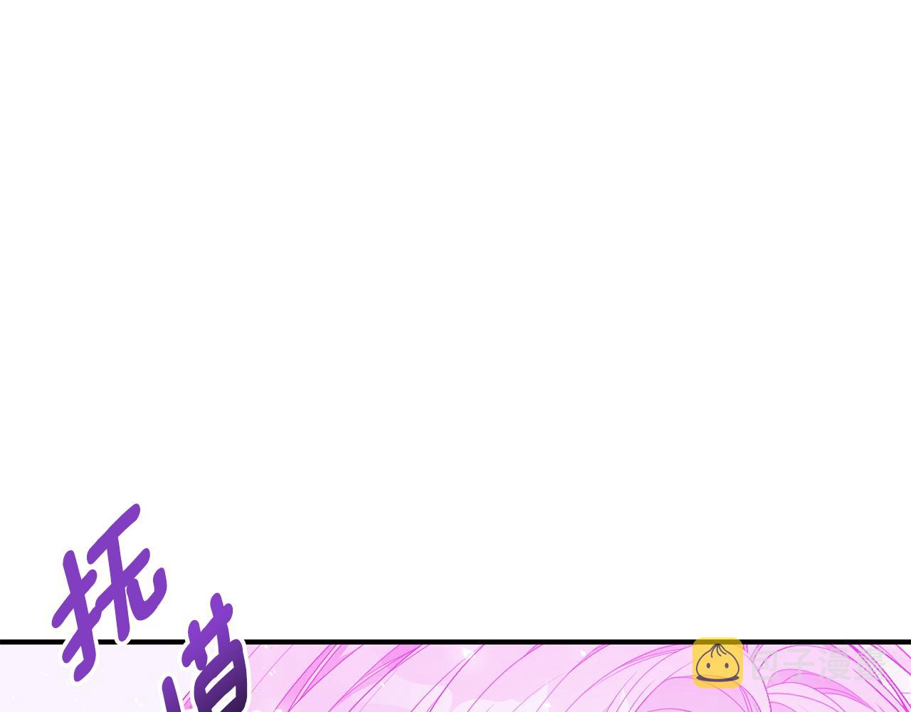 第43话 教训141