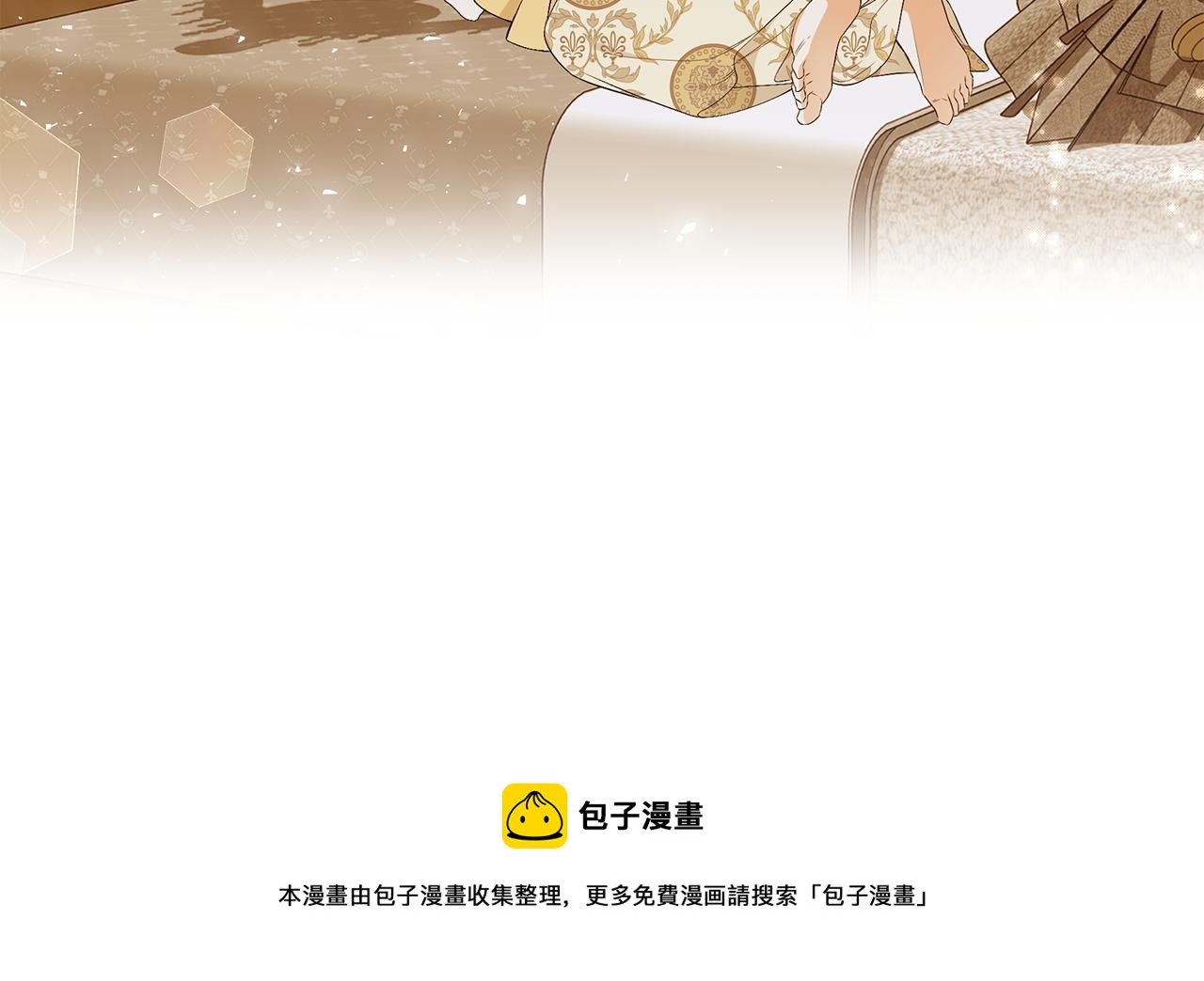 第44话 头发217