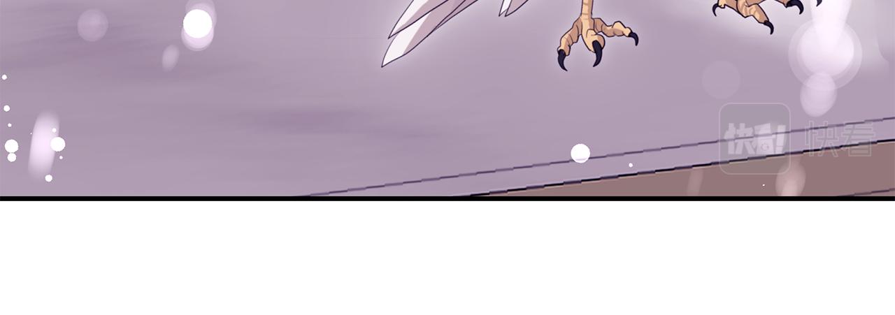 第49话 他的脸红13