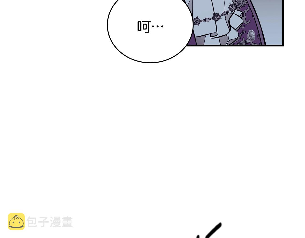 第7话 我们是一家人92