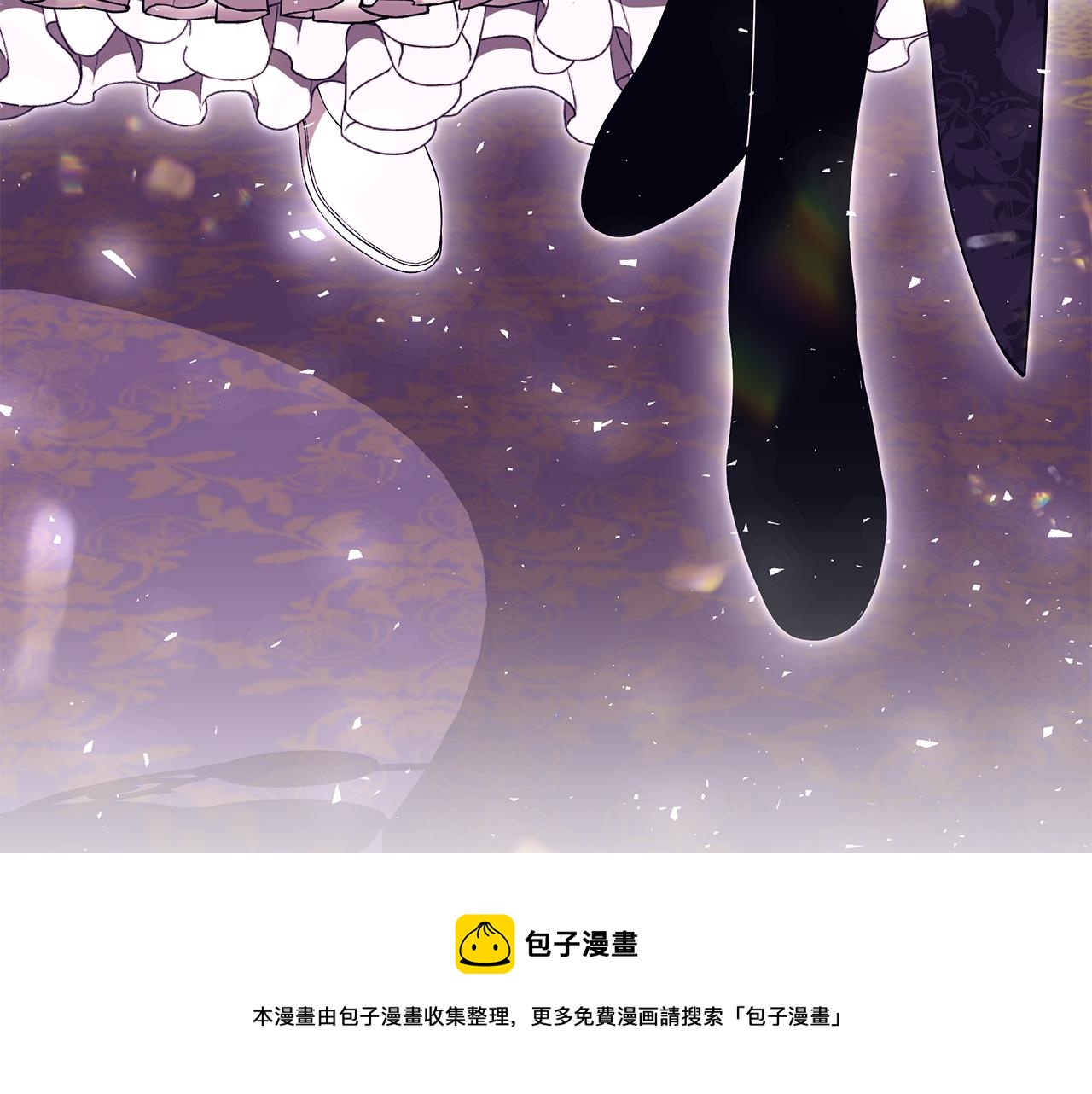 第52话 你是王子？208