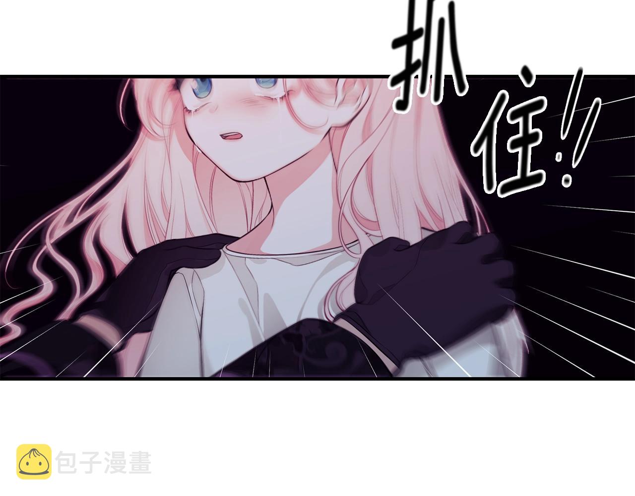第7话 我们是一家人93