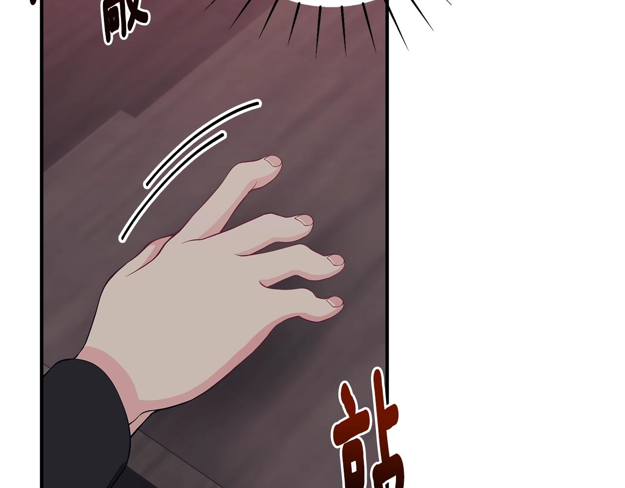 第35话 忏悔10