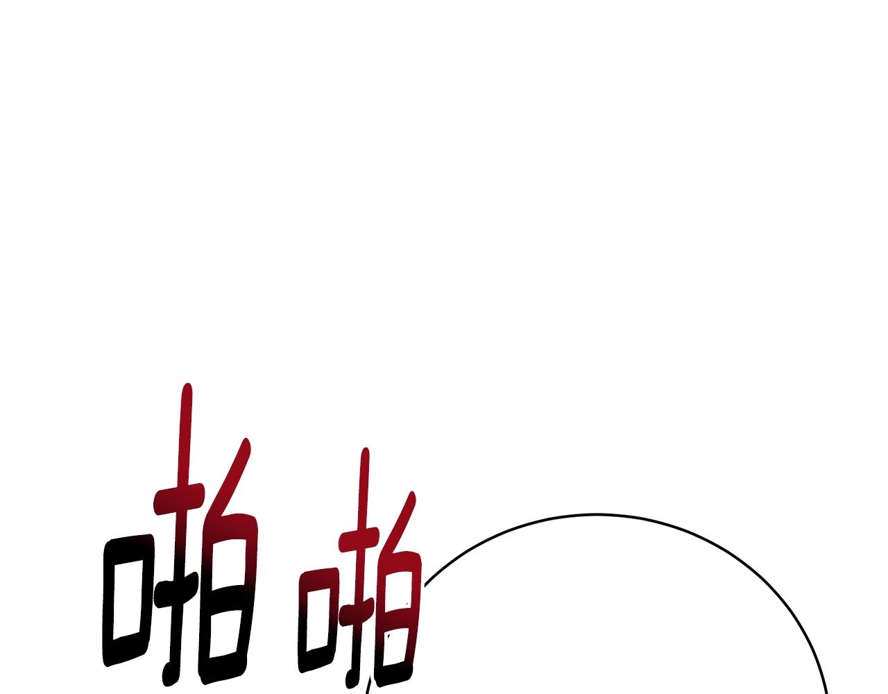 第31话 哥哥132