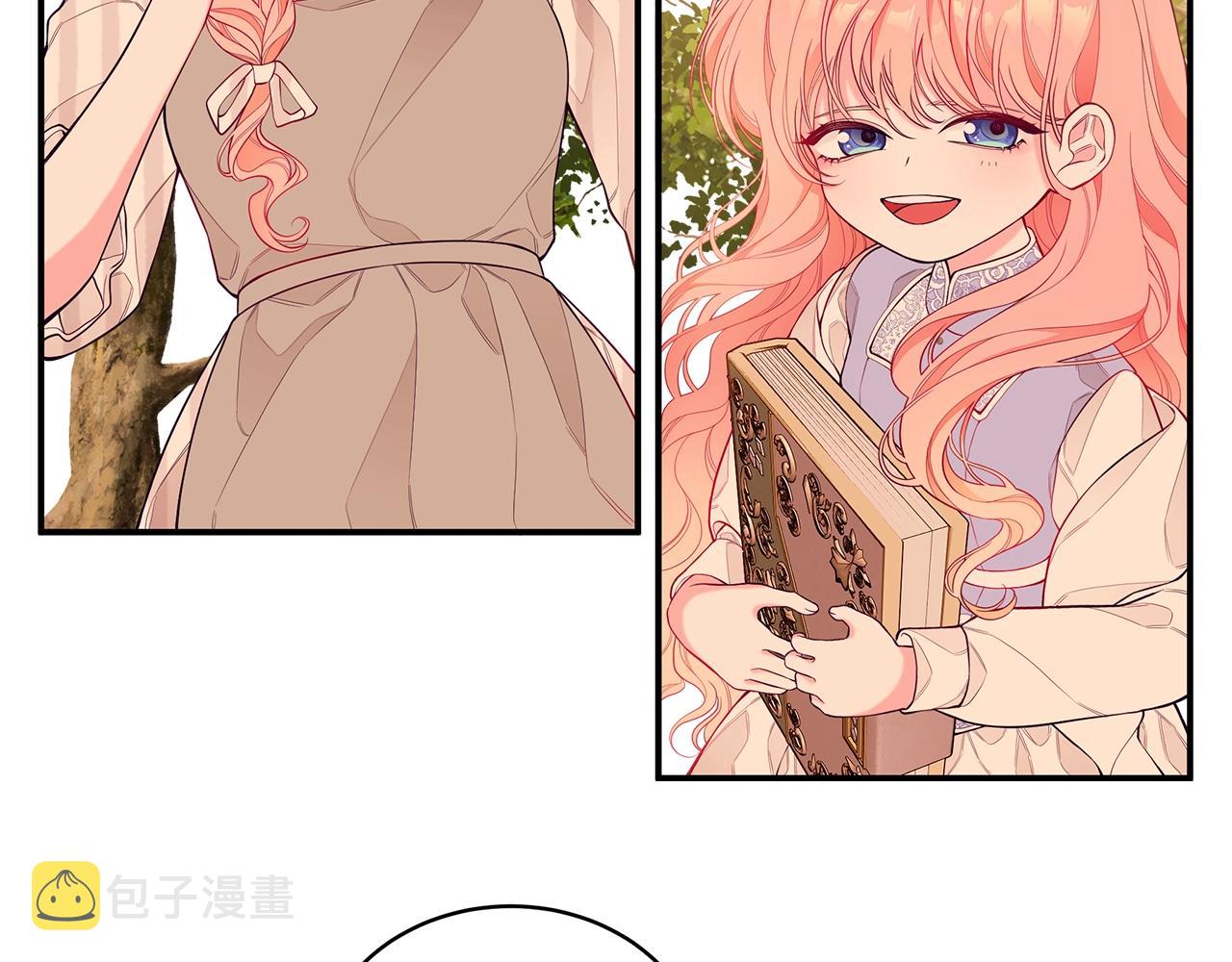 第3话 “蛇”的象徵78