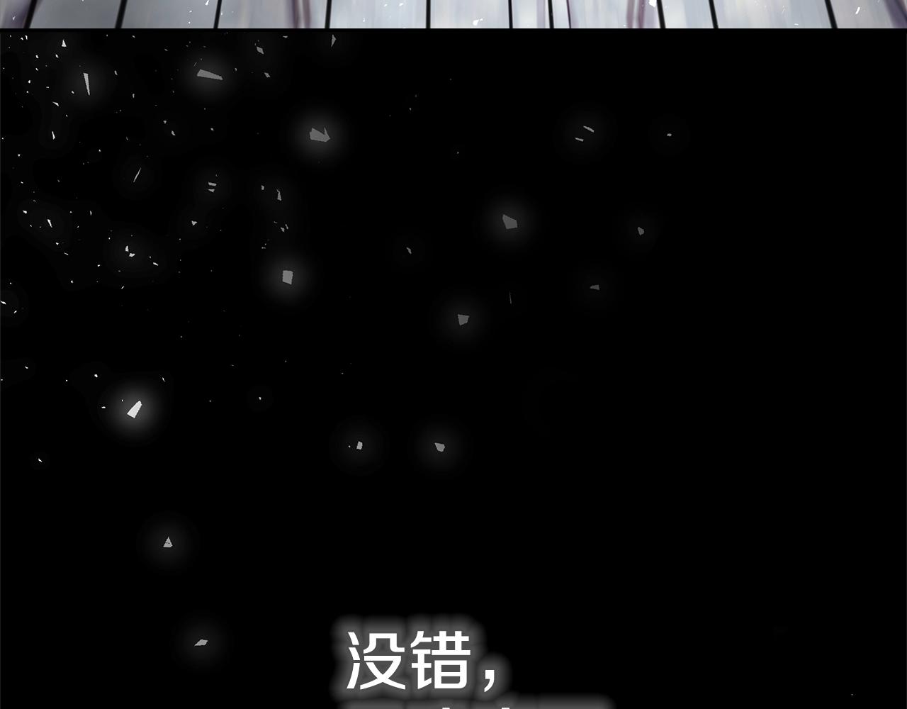 第29话 我好想你33