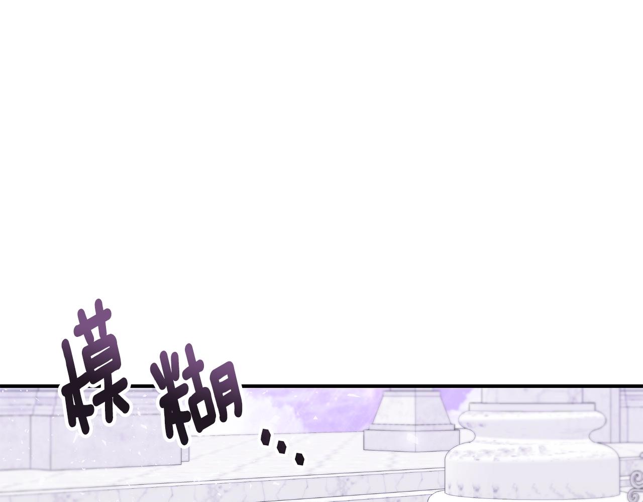 第28话 得救了！176
