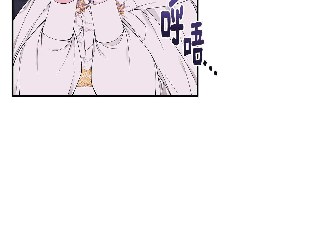 第33话 不要哭220