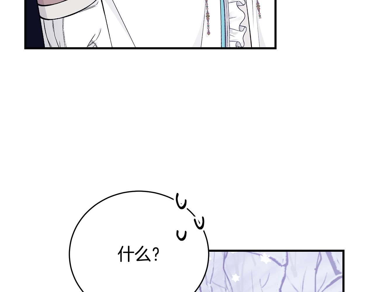 第47话 传家宝其实是95