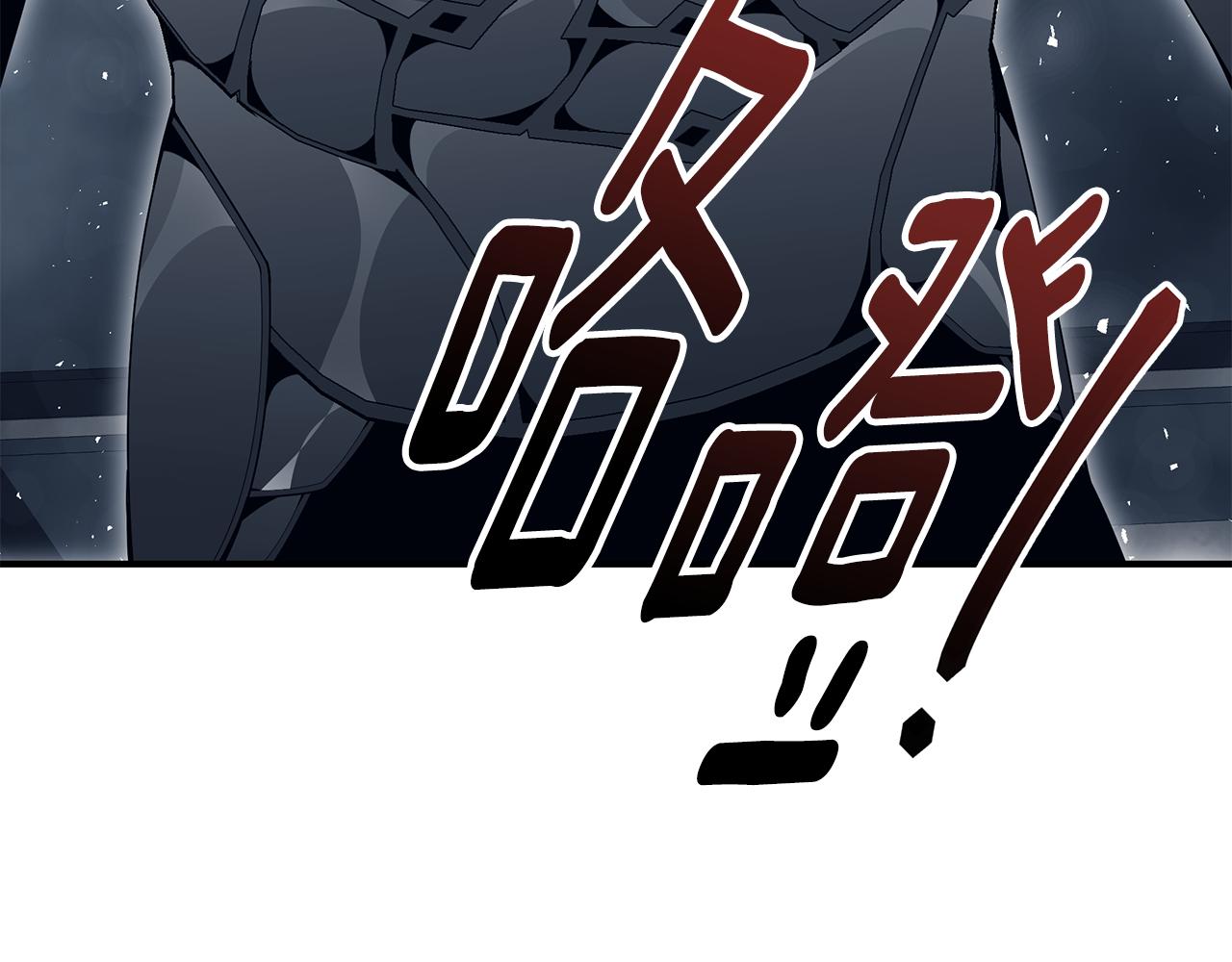 第37话 是真爱吗27