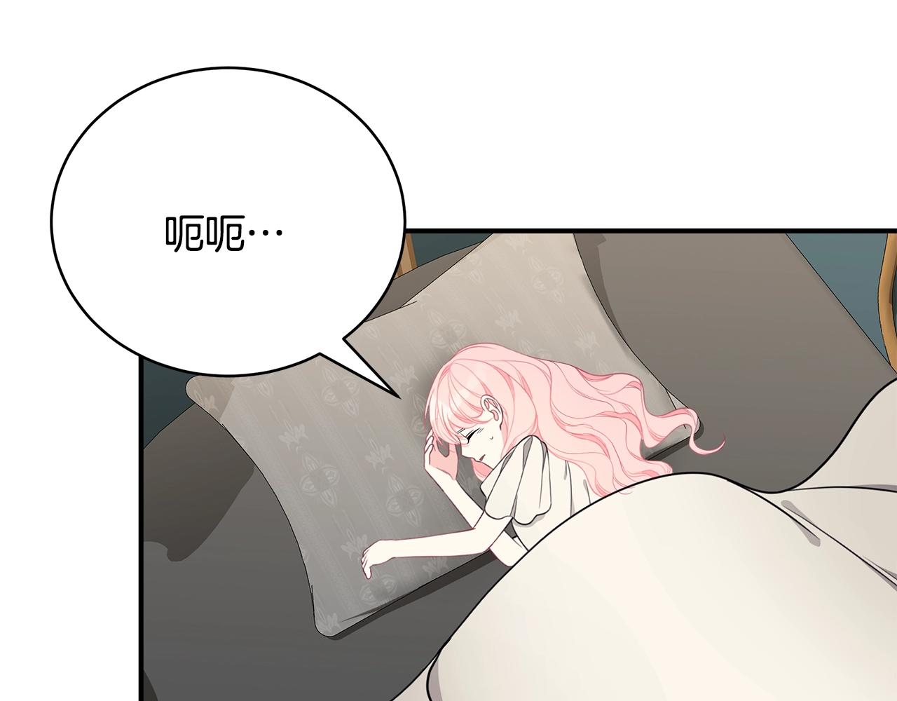 第29话 我好想你168