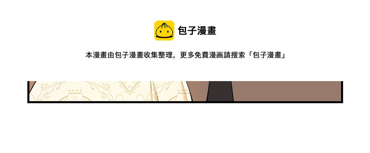 第26话 离别120