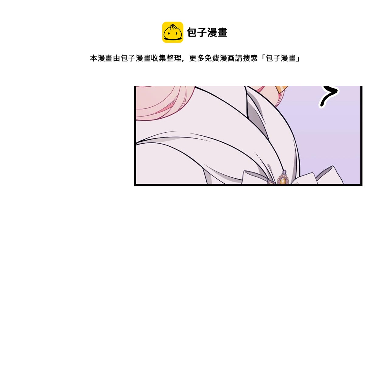 第33话 不要哭172