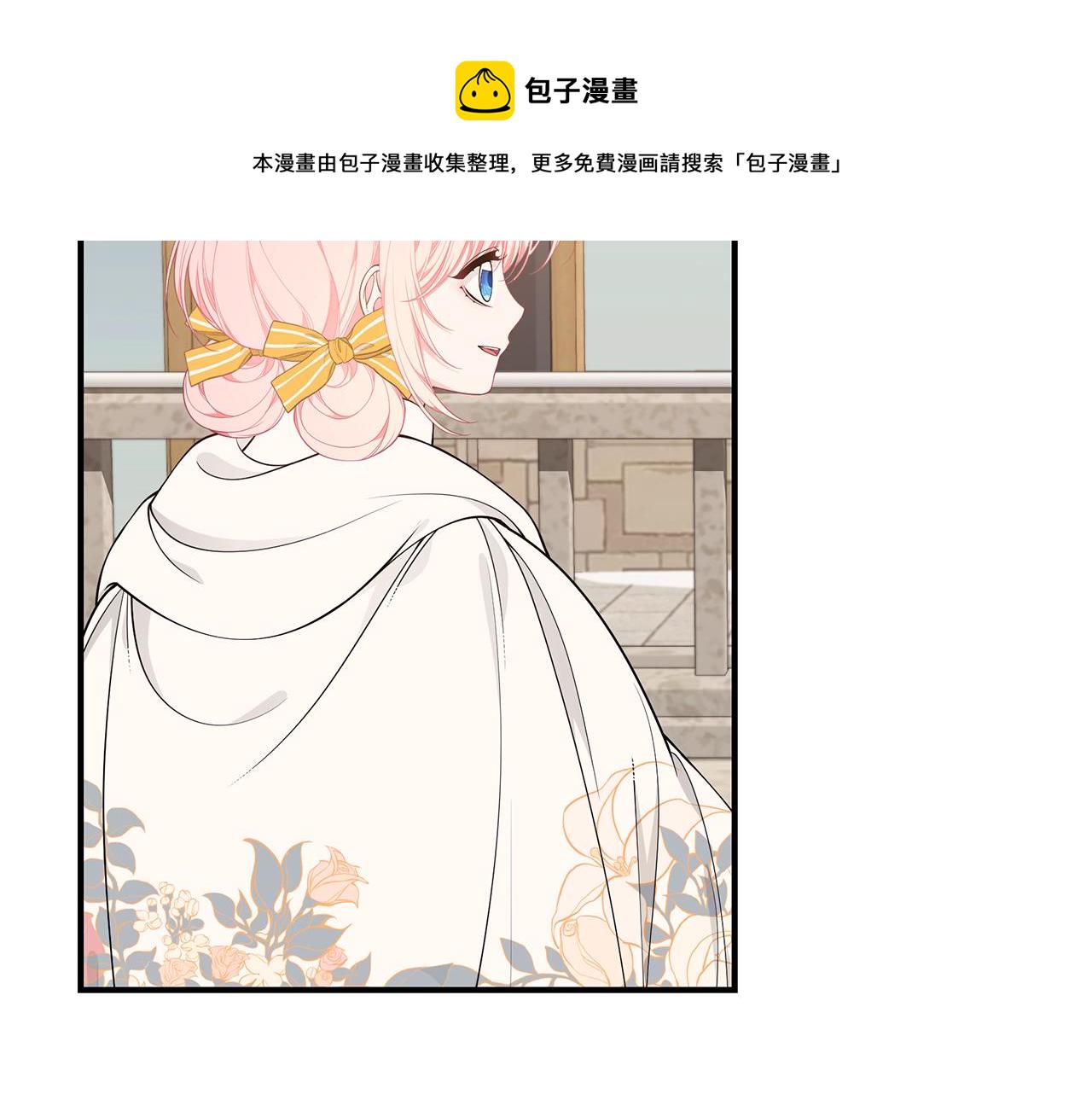 第33话 不要哭53