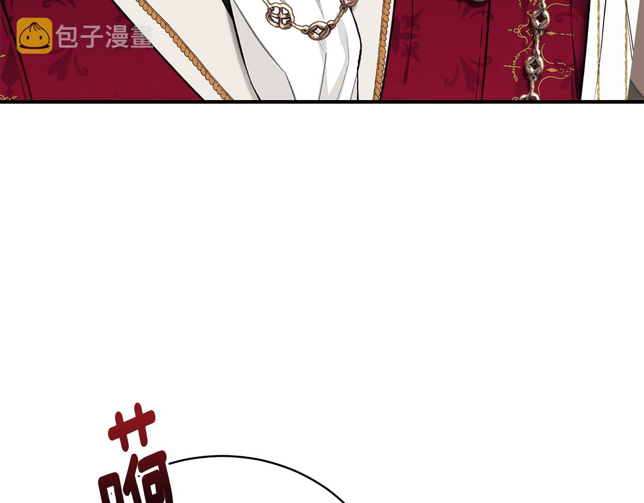 第55话 奇怪的感情9