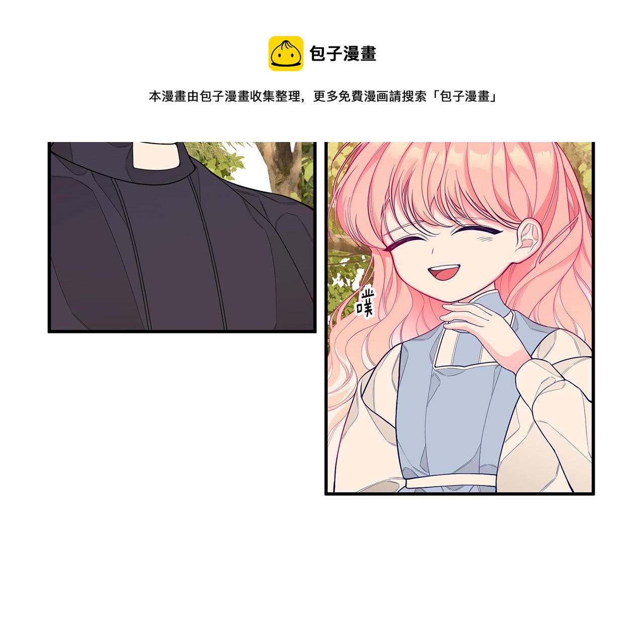 第3话 “蛇”的象徵28