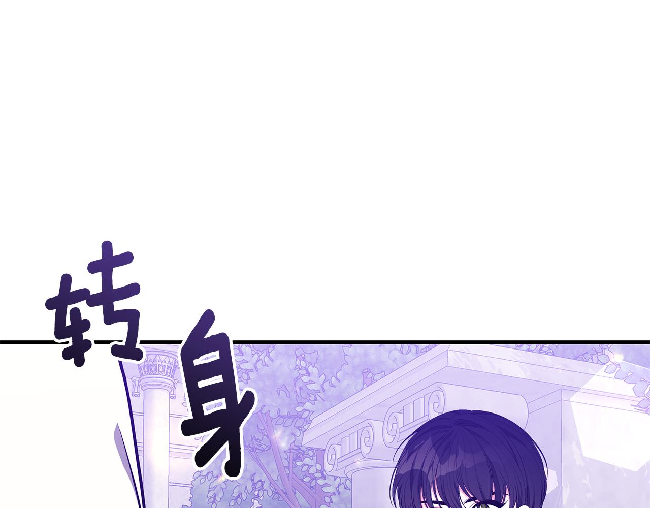 第42话 礼物58