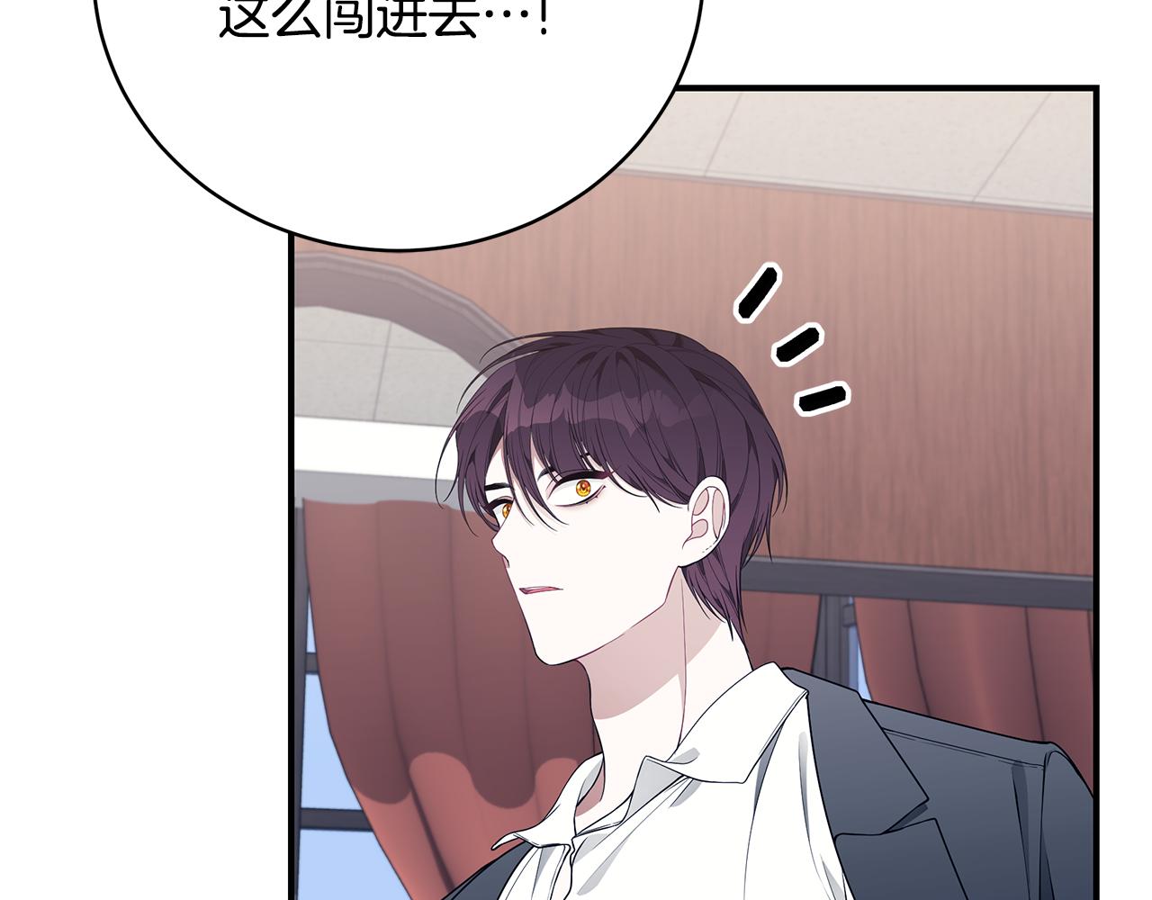 第37话 是真爱吗127
