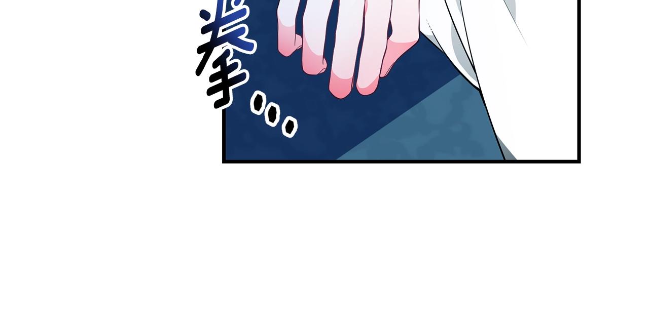 第25话 双胞胎的陪伴57