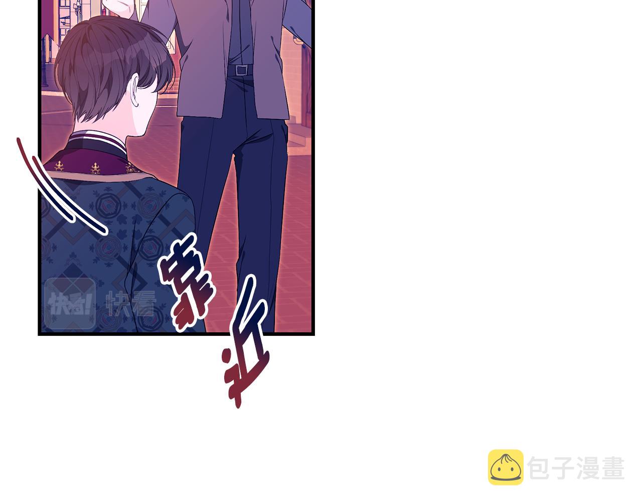 第43话 教训116