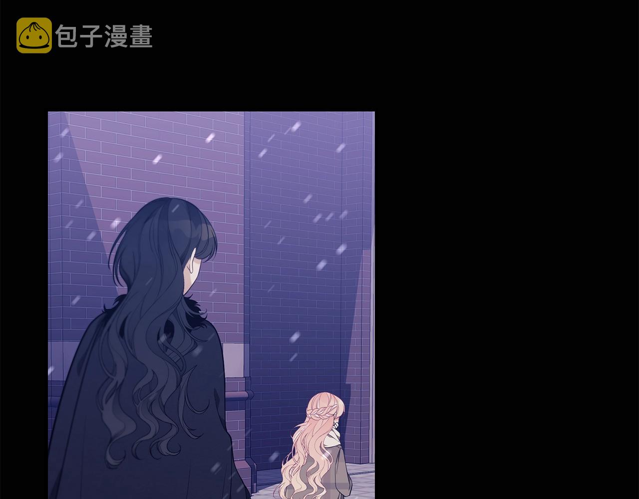 第13话 我认识你爸爸98
