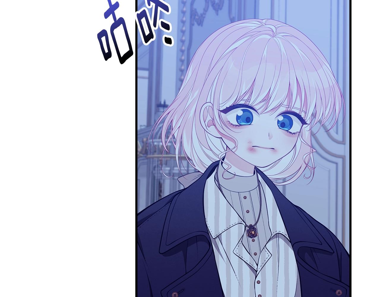 第10话 第二次机会49